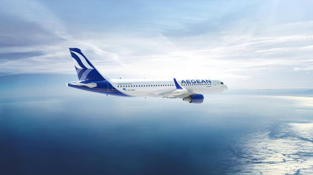 Αεροπλάνο Aegean Airlines