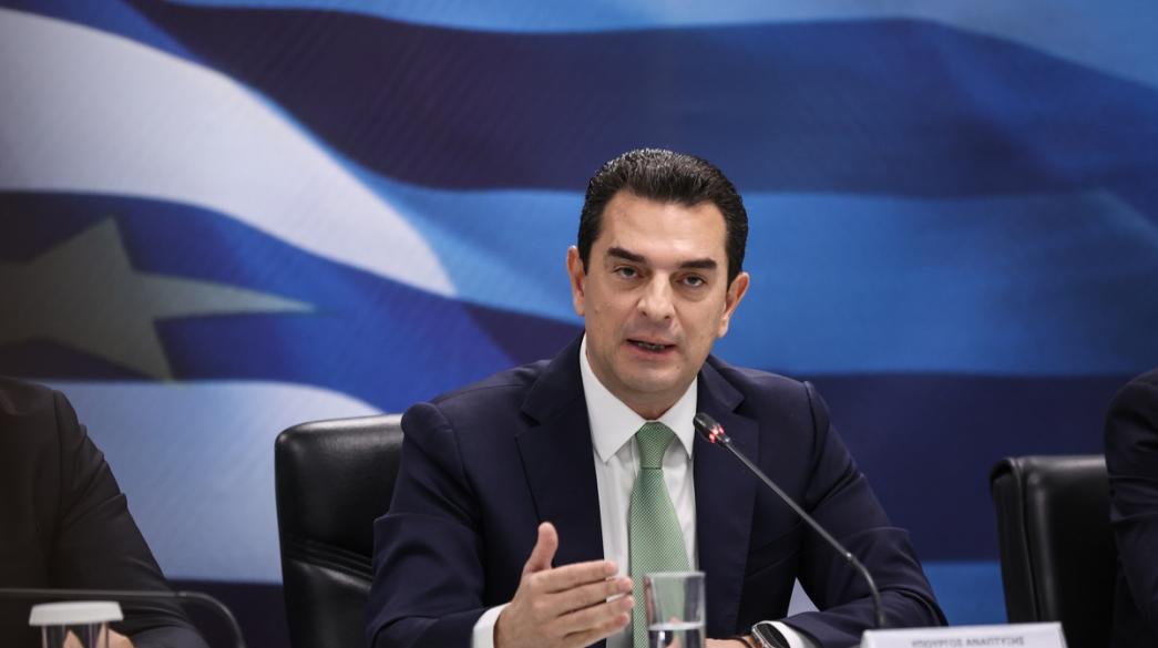 Kostas Skrekas, Ypourgeio Anaptixis