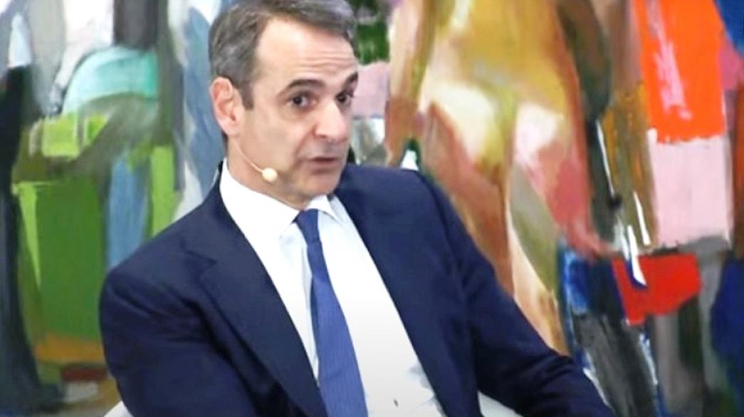 mitsotakis_kathimerini