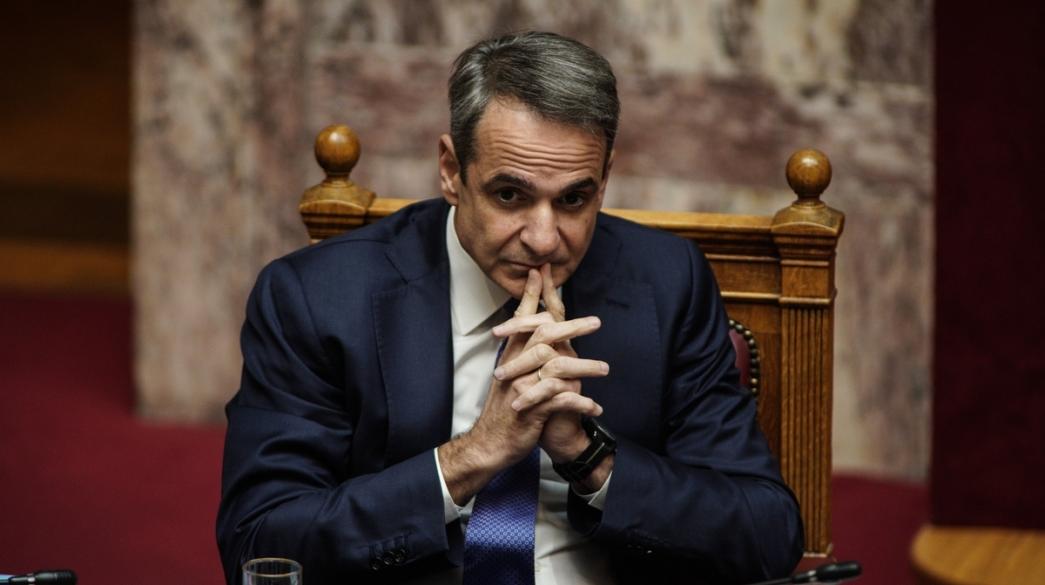 businessdaily-Mitsotakis-Kyriakos