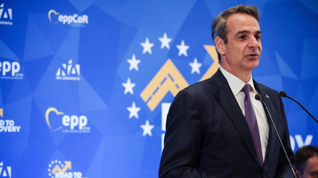 businessdaily-Mitsotakis-ELK