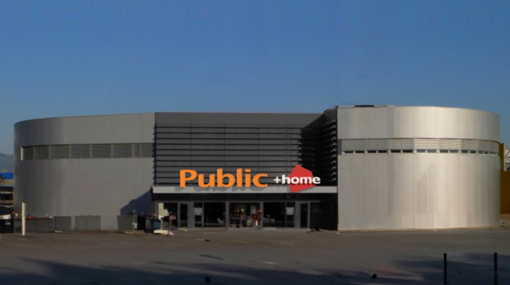 businessdaily-Public + home