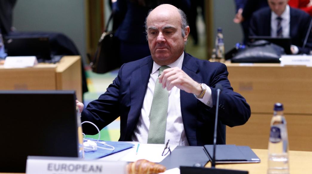 ECB, EKT, Evropaiki Kentriki Trapeza, Louis de Quindos