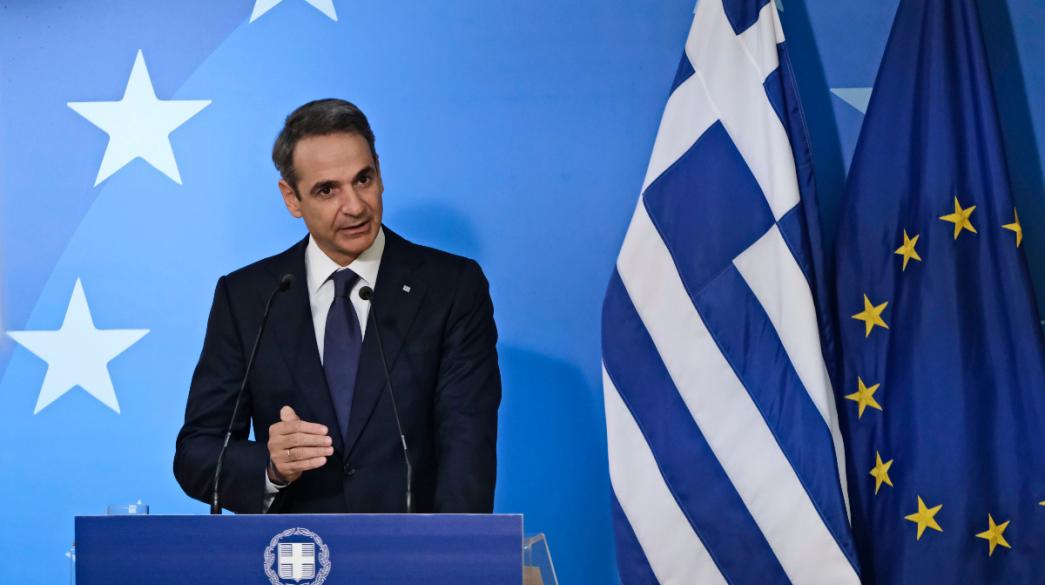 Κυριάκος Μητσοτάκης