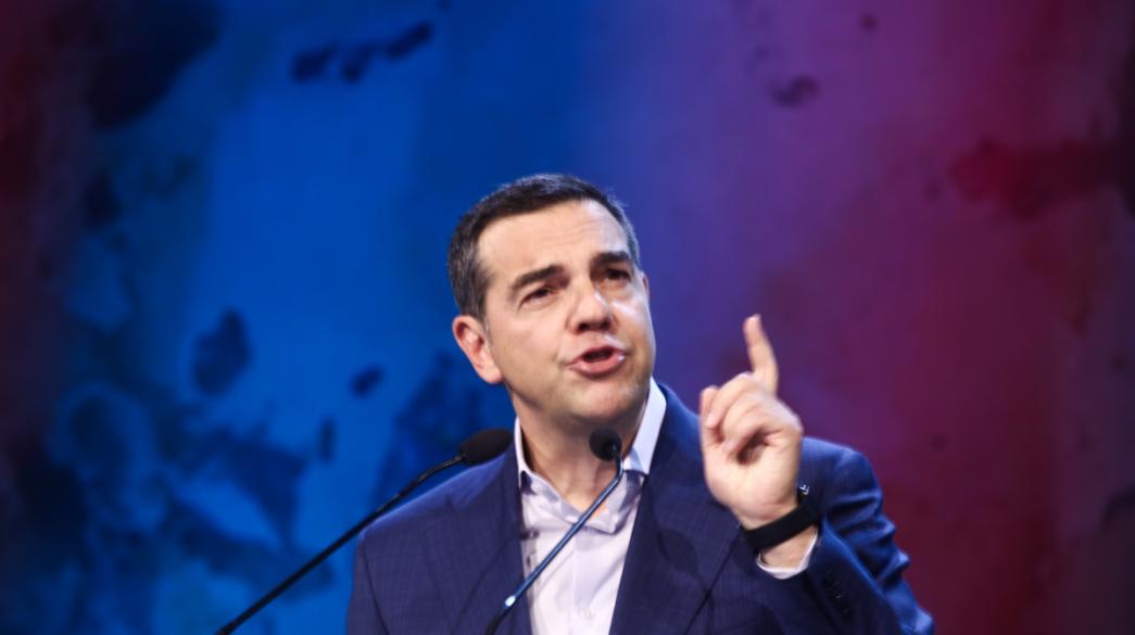 Τσίπρας