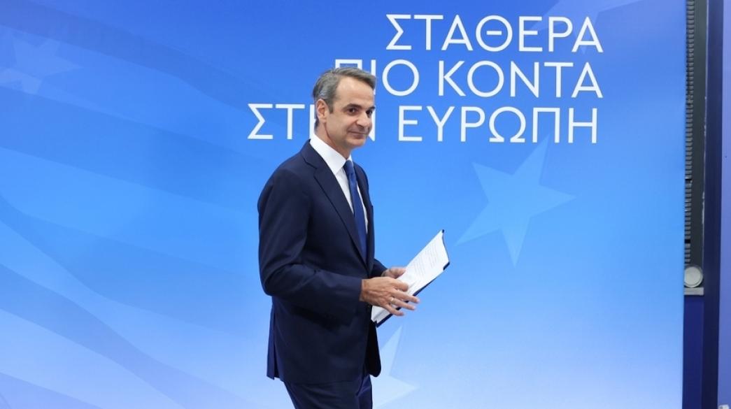 mitsotakis_evroekloges