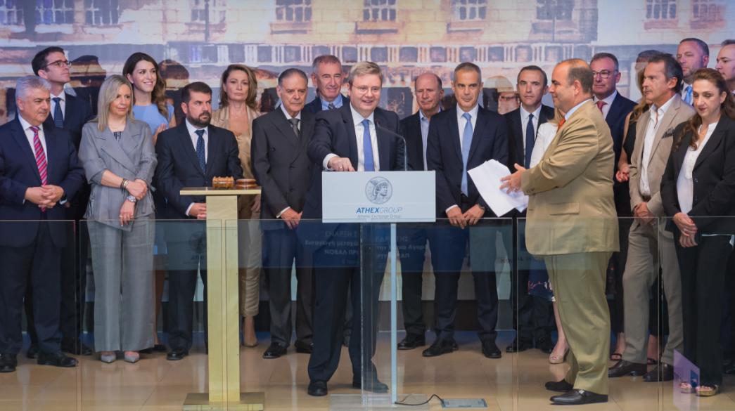 businessdaily-Noval-Property-Xrimatistirio