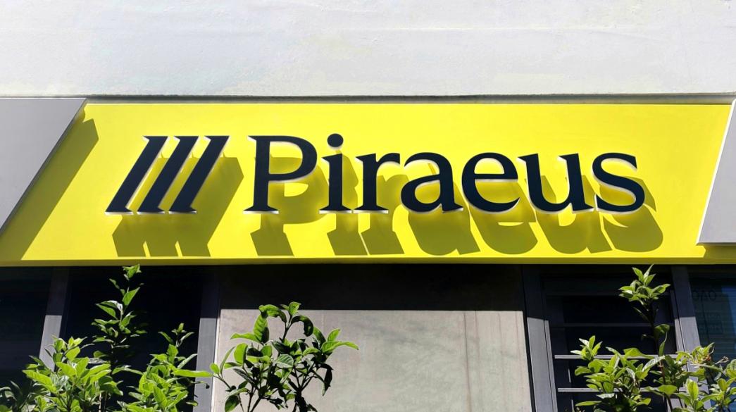 businessdaily-Piraeus