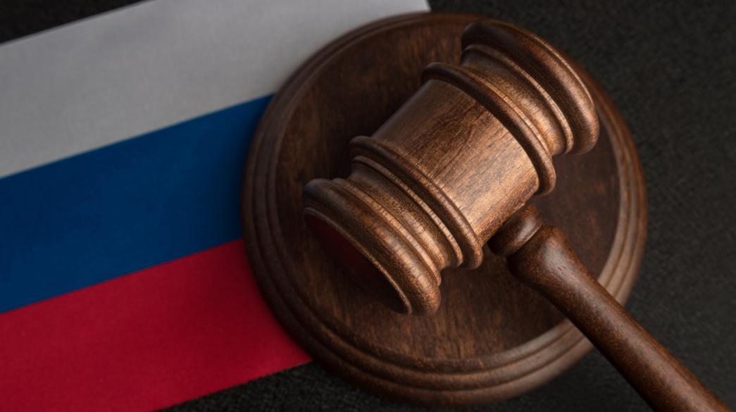 businessdaily-Russia-Dikastirio
