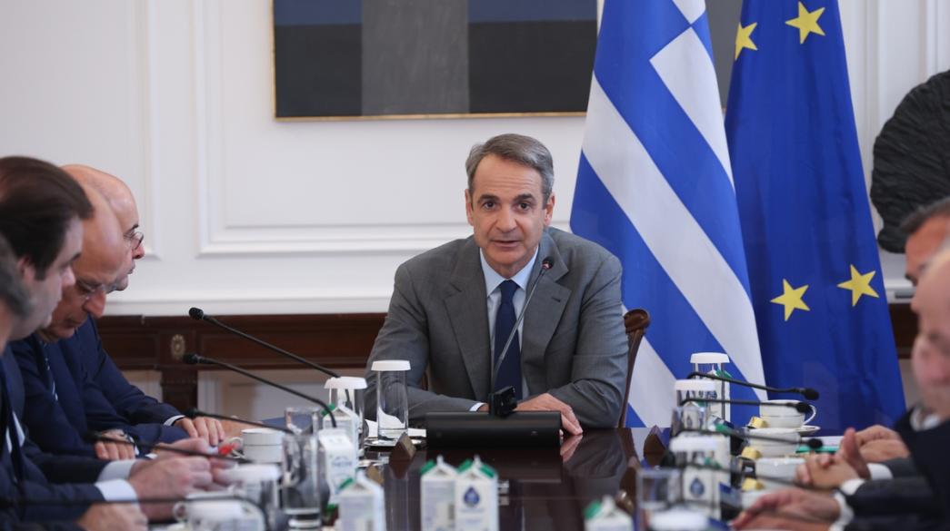 Κυριάκος Μητσοτάκης υπουργικό συμβούλιο