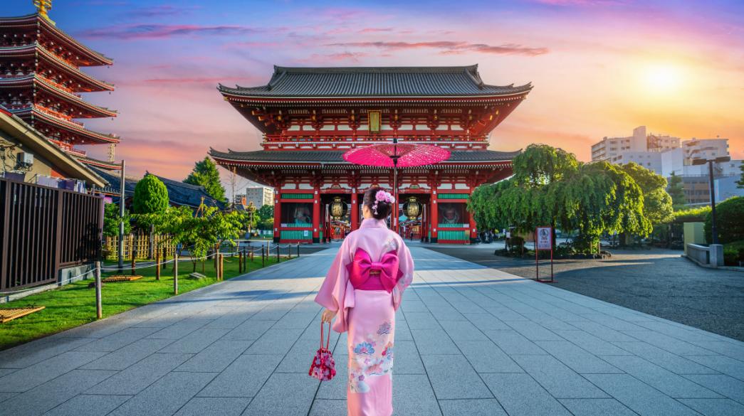 Japan, Iaponia