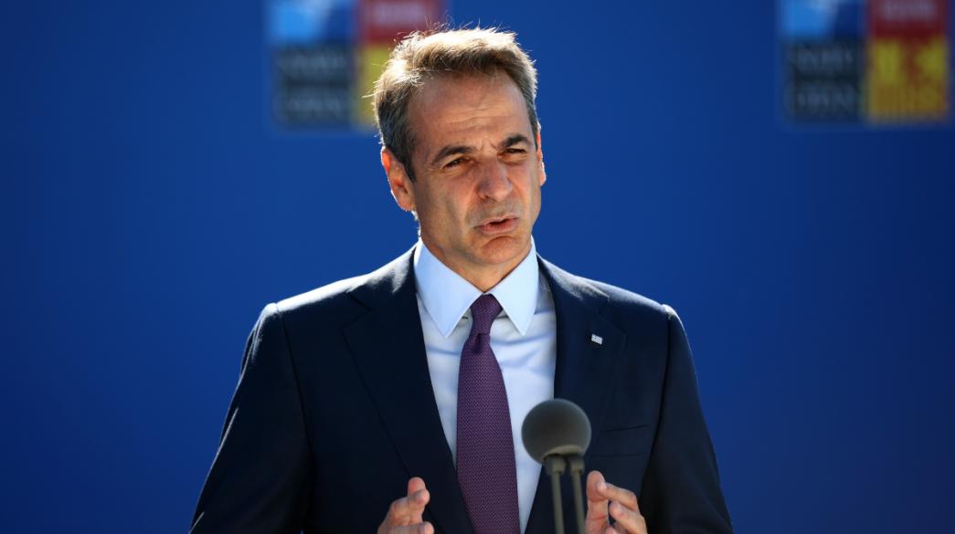 Κυριάκος Μητσοτάκης ομιλία