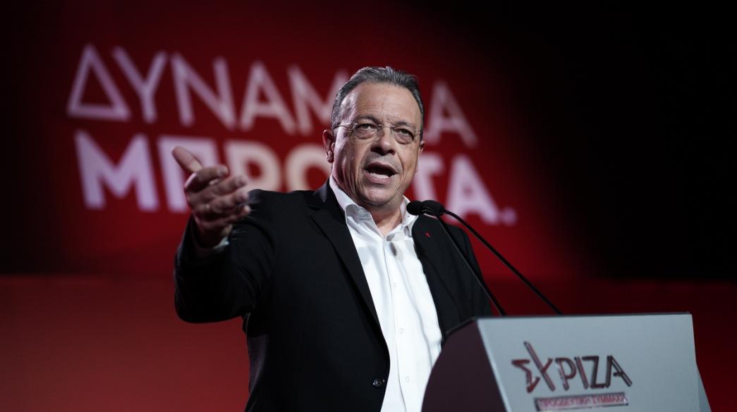 Σωκράτης Φάμελλος ομιλία