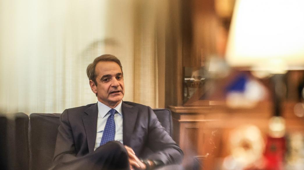 Κυριάκος Μητσοτάκης συνέντευξη