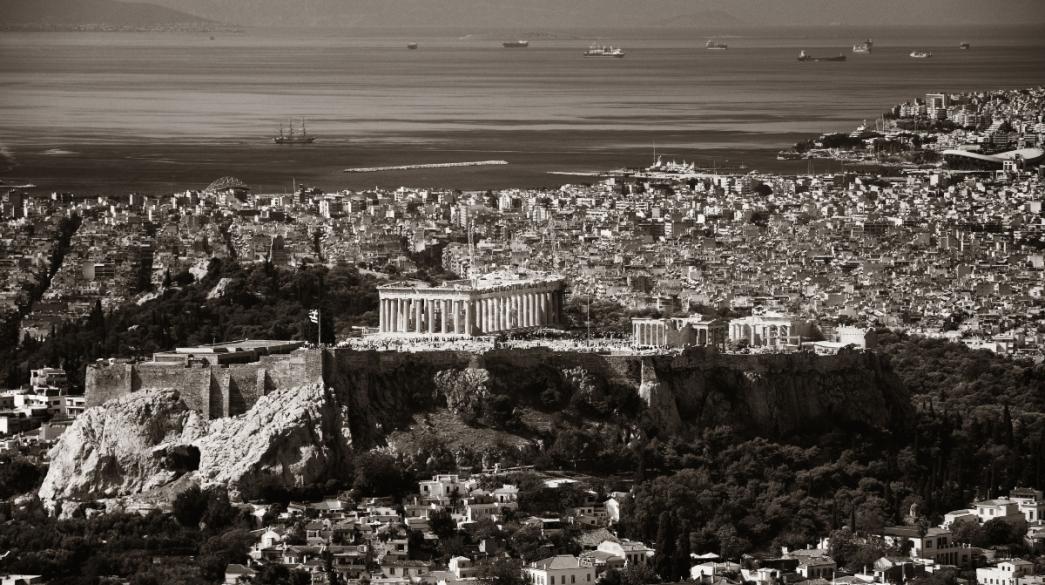 Ακρόπολη