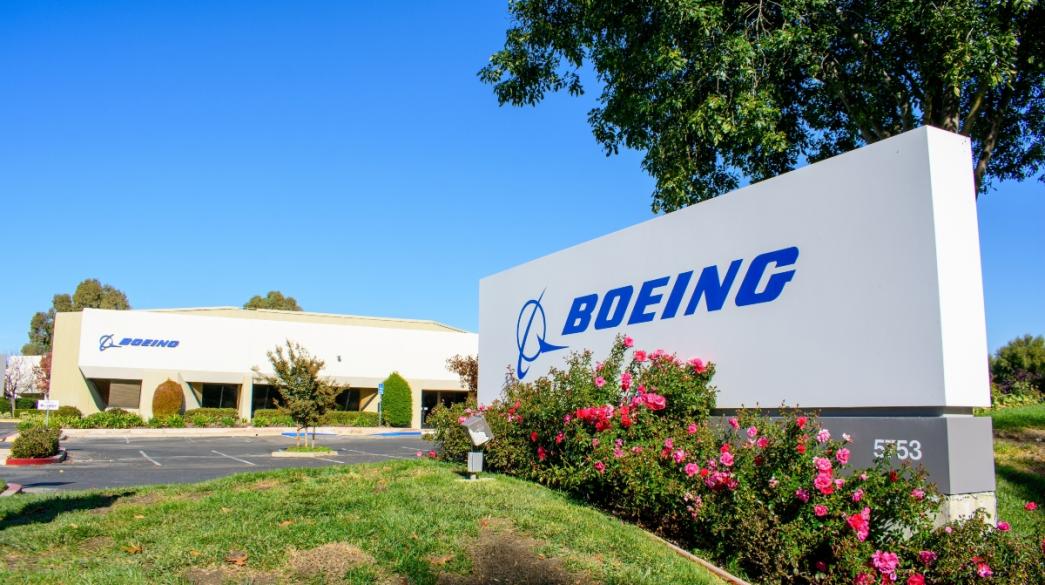 Κτίριο της Boeing