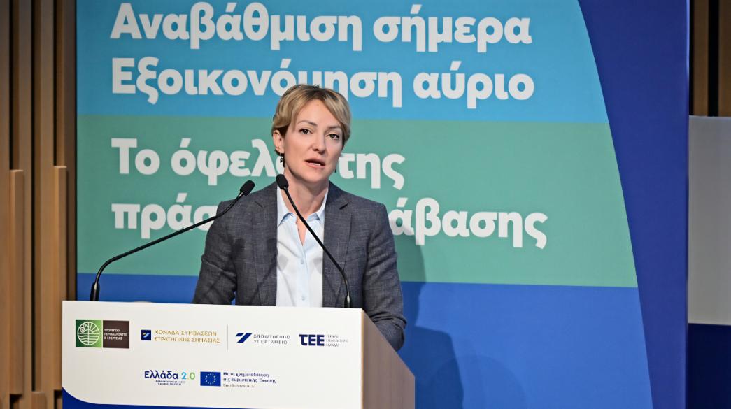 Σδούκου