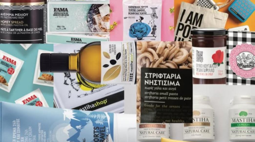 Μαστίχα