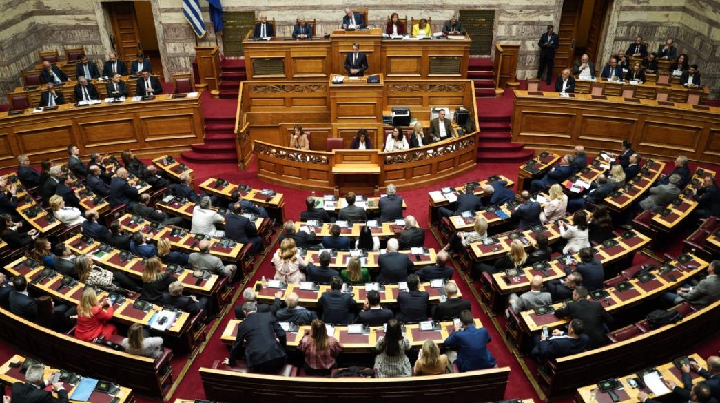 Ελληνικό Κοινοβούλιο ολομέλεια