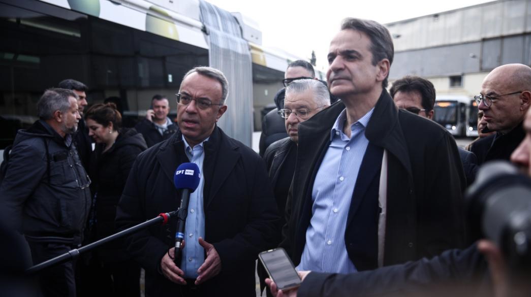 Μητσοτάκης