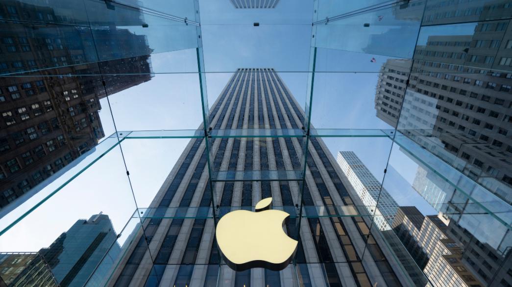 Apple