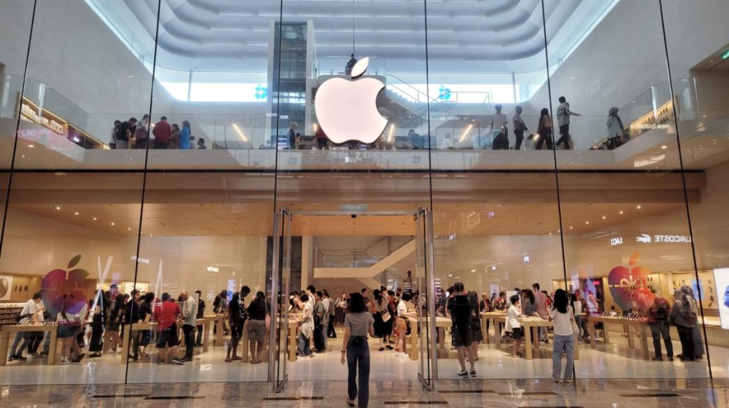 Apple