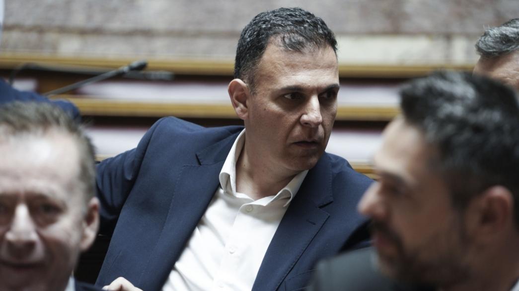 Καραμέρος