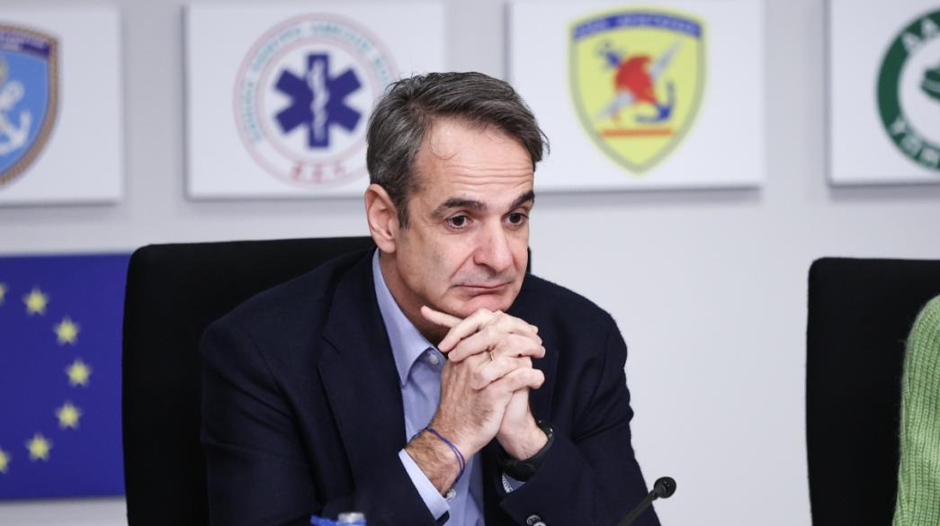 Κυριάκος Μητσοτάκης σκέψη