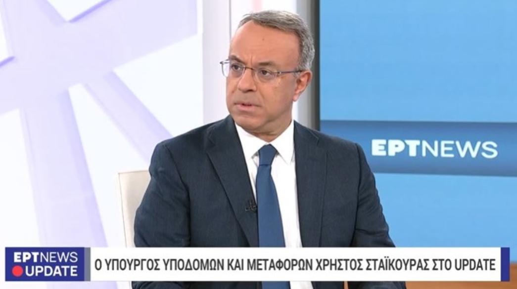 Σταικουρας