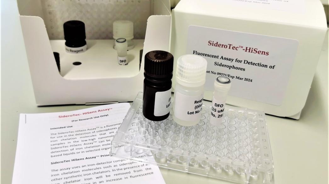 κιτ ανίχνευσης σιδηροφόρων