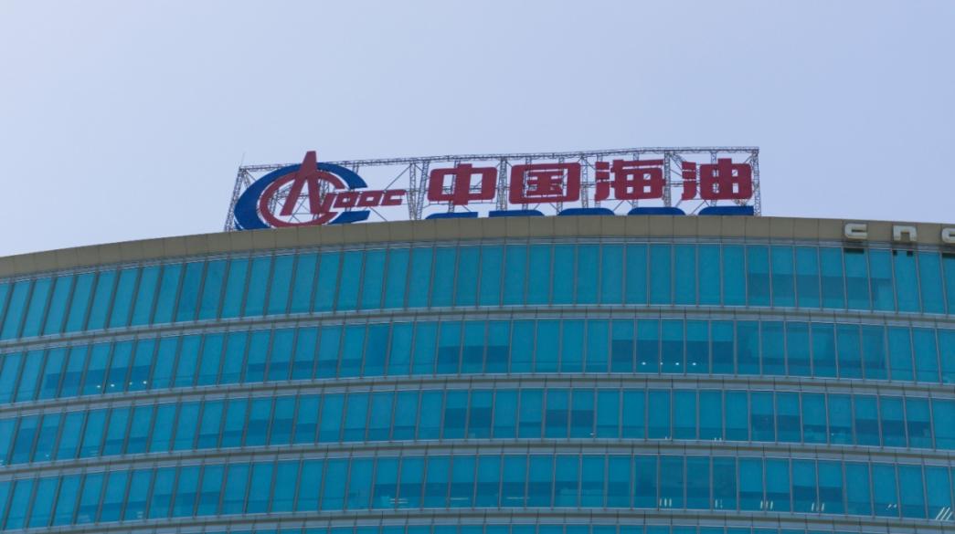 CNOOC