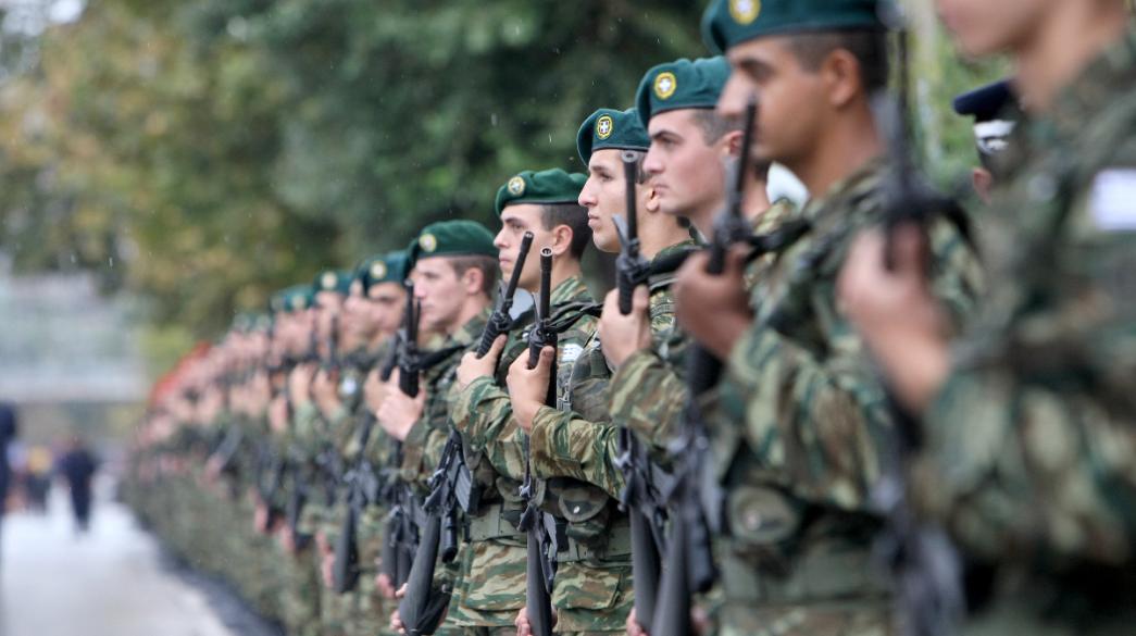 Έλληνες στρατιώτες παράταξη