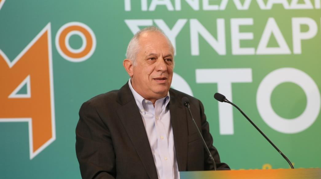 Καλλίρης