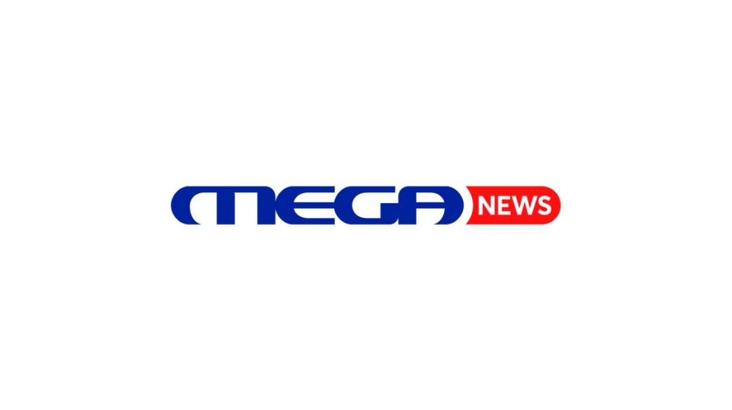 mega news