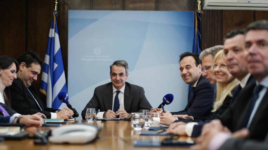 Μητσοτάκης