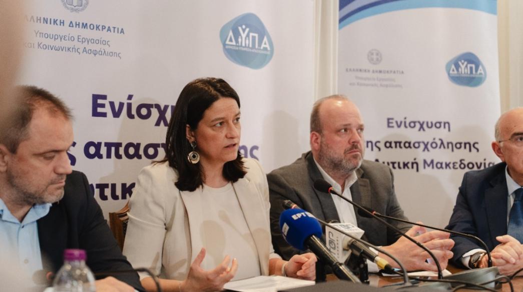 Κεραμέως 