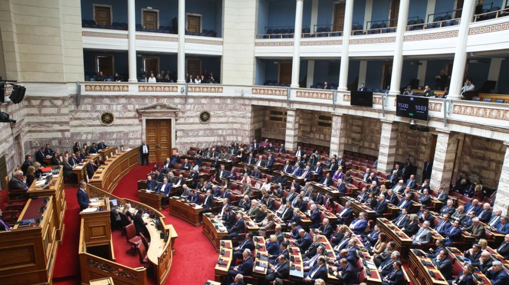Ολομέλεια Ελληνικής Βουλής