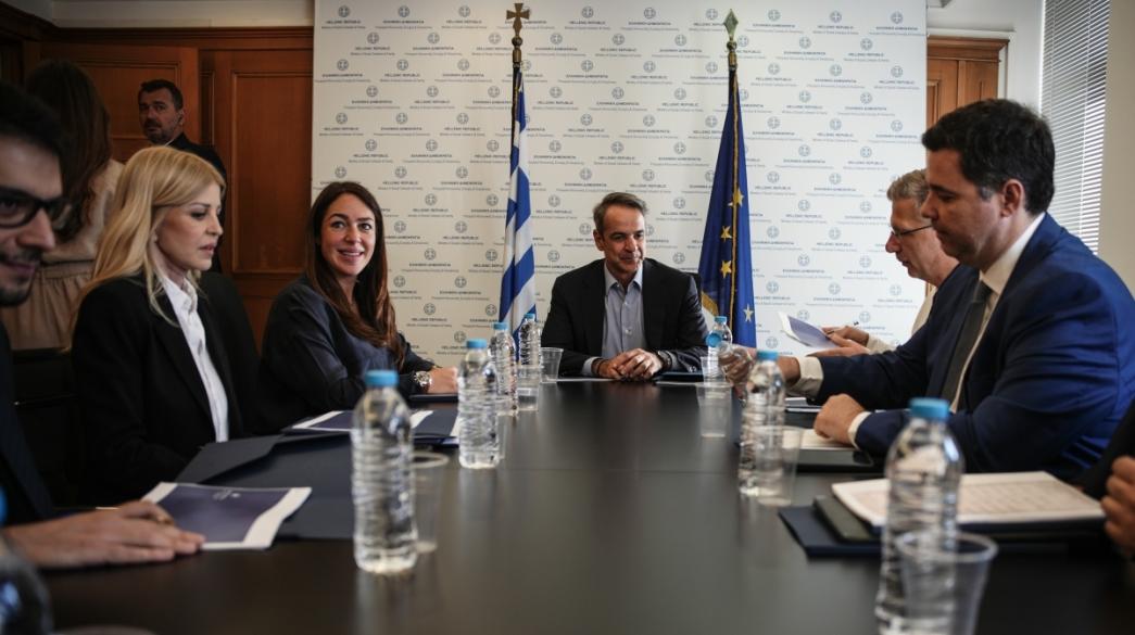 Κυριάκος Μητσοτάκης