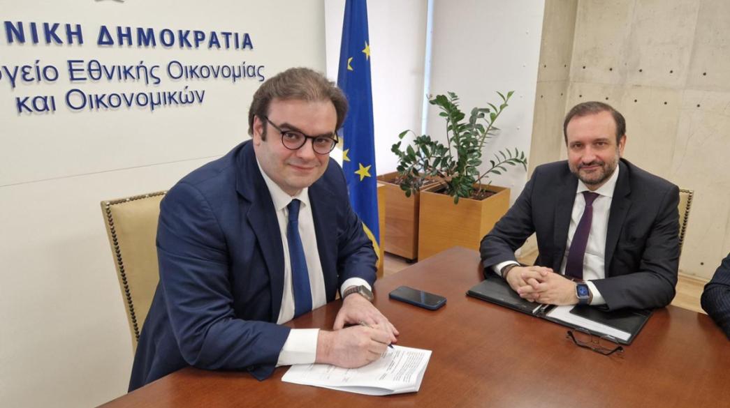 Πιερρακάκης Κόλλιας
