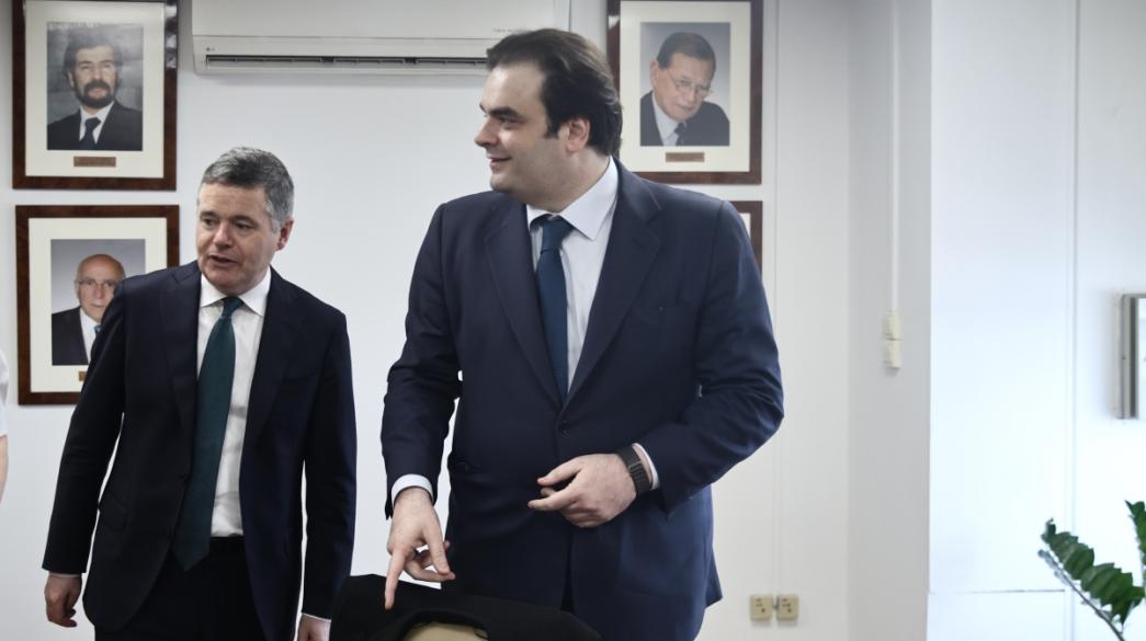 Πιερρακάκης Ντόναχιου