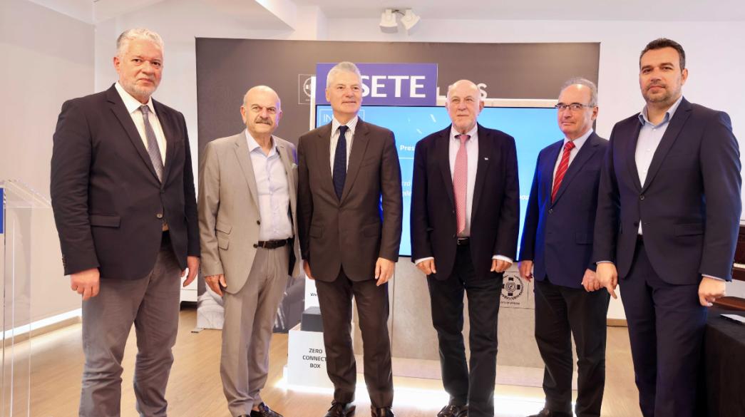 insete-sete