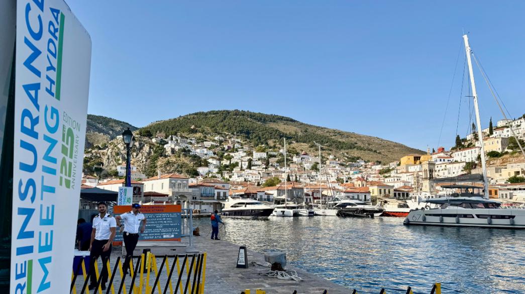 Συνέδριο ΕΑΕΕ Ύδρα