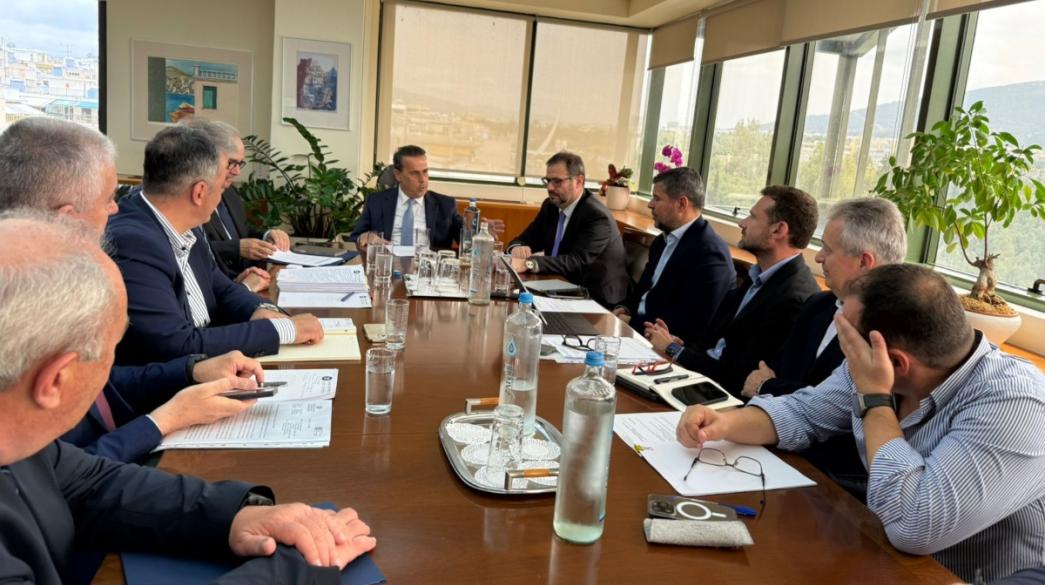 Υπουργείο Ενέργειας