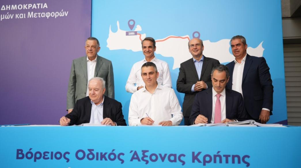 ΒΟΑΚ 