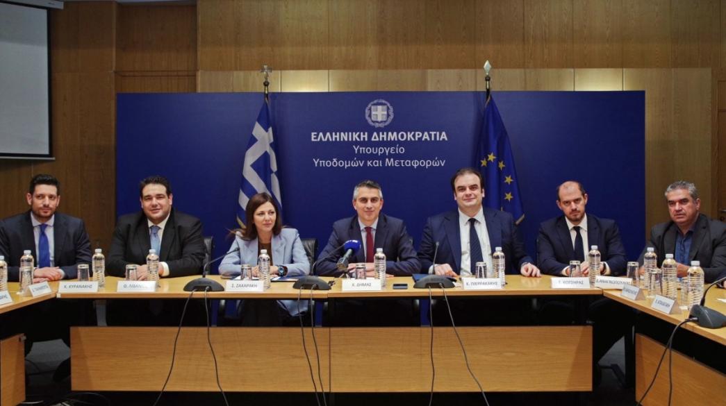 Υπουργείο Υποδομών
