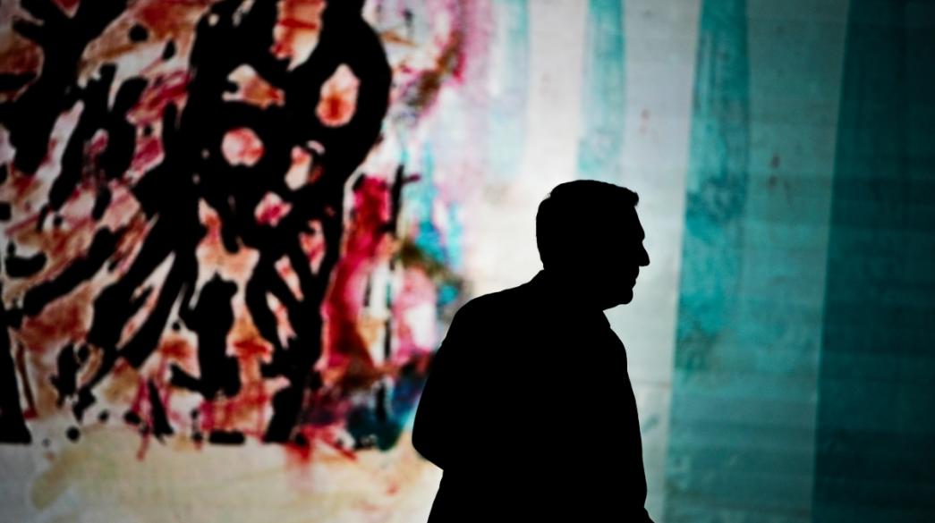Ινστιτούτο Αλέξη Τσίπρα, 2η Διεθνής Διάσκεψη