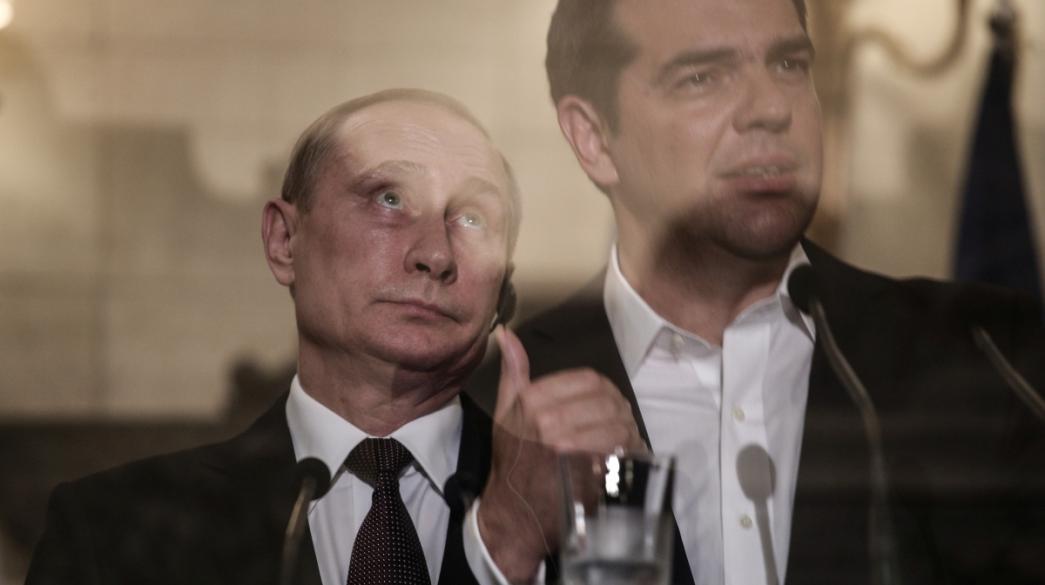 Tsipras Putin