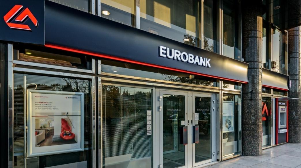 Κατάστημα Eurobank