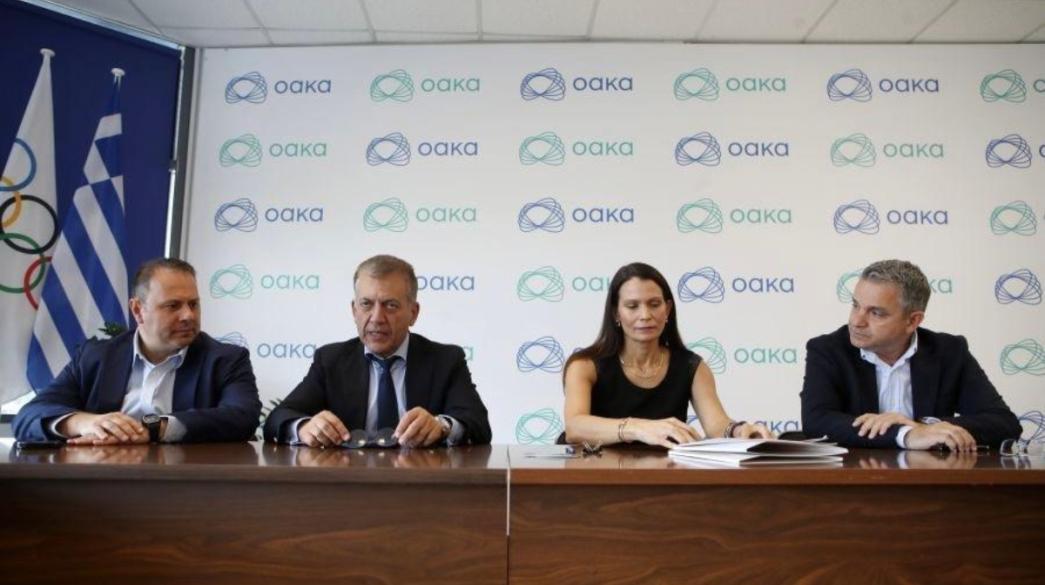 ΟΑΚΑ