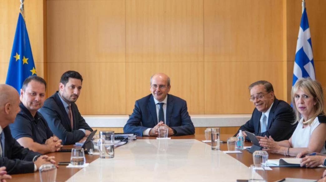 Υπουργείο Οικονομικών Τράπεζες